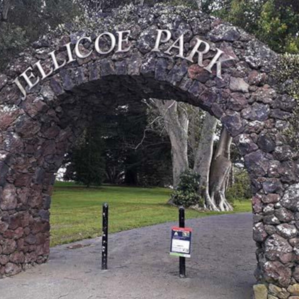 Memorial Arch